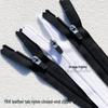 Нет. 3 нейлоновая молния YKK с закрытым концом и фиксатором для брюк (20-25 см)