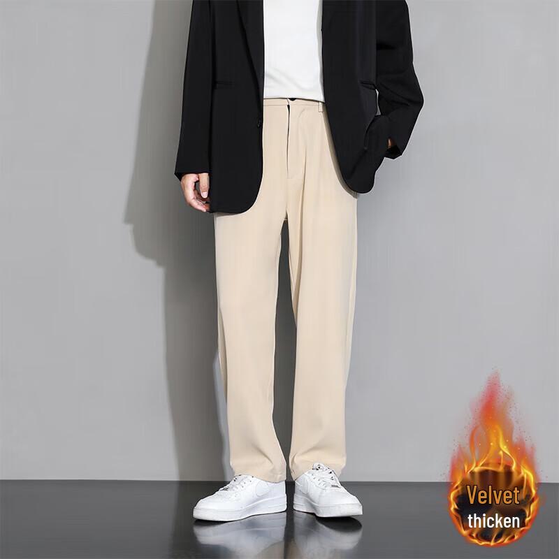 Men's Straight-Leg Draped Casual Trousers