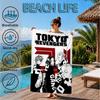 Tokyo anime Beach Towel, Microfiber Beach Towel, Perfect For Pool, Beach, Travel, Home Decor Beach Party Fan gifts