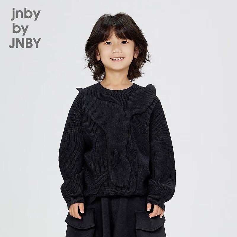 JNBY by JNBY Kids' Unisex Autumn Sweater