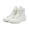 Кеды Chuck Taylor All Star Converse 70 High 'Egret' 159660C