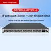 Huawei S5731S-H48T4X-A 10G Ethernet-коммутатор CN-вилка (адаптер в комплекте)