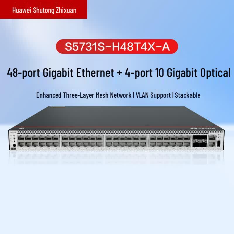 Huawei S5731S-H48T4X-A 10G Ethernet Switch CN plug (adapter included)