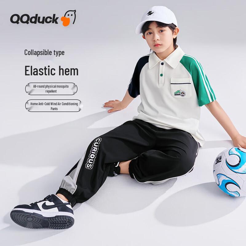 Детские летние противомоскитные брюки-сетка QQ DUCK
