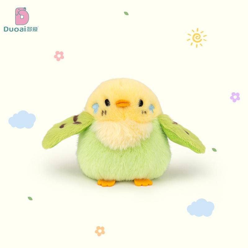 Плюшевая игрушка-симуляция птицы, милая кукла-воробей, попугай, памятный подарок из зоопарка