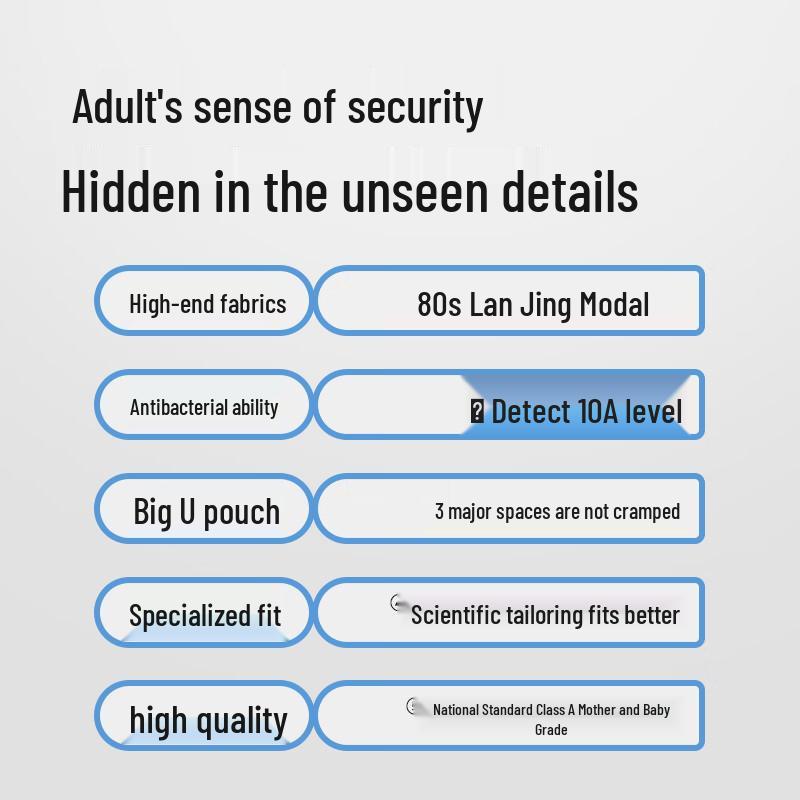 JD Jingzao 2026 Men's Modal Seamless Boxer Briefs