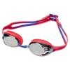 Fashy Плавательные очки Power Mirrored