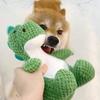 Плюшевая игрушка-динозавр для собаки Интерактивная жевательная игрушка Мягкая пищащая набивная игрушка для собаки Игрушка для прорезывания зубов у щенка