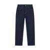 Jingdong Crafted Men's Non-Fading Straight-Leg Casual Jeans