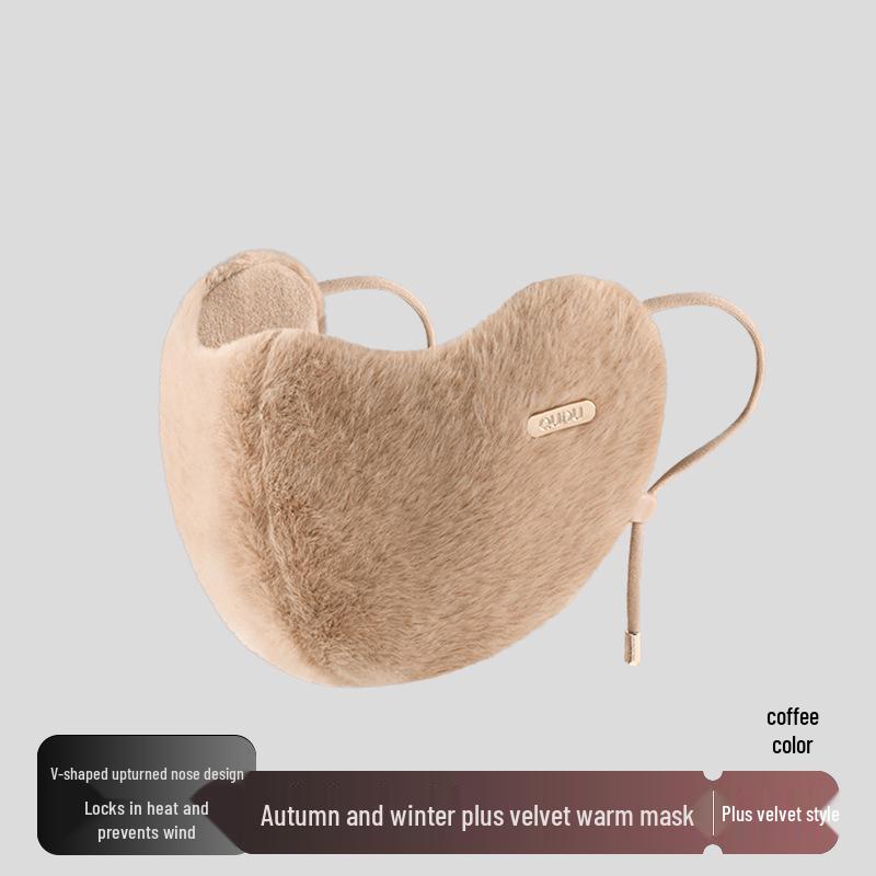 3D Windproof Plush Face Mask: Women's Fall/Winter 2025 - Eye Corner Protection, Warmth & Slimming Effect
