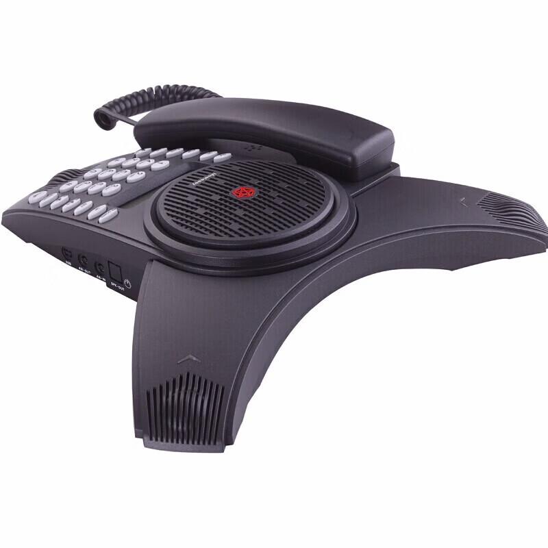Meeteasy MID2 HC-B Conference Phone (CN version)