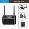 Siyi Drone & UAV Control Systems and Camera Payloads (CN version)