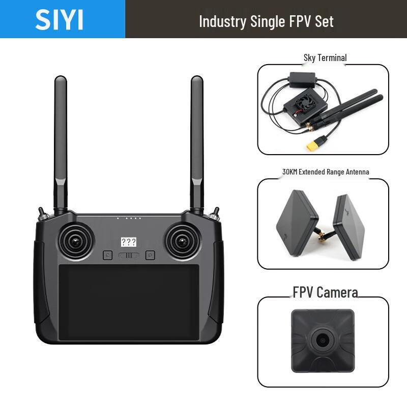 Siyi Drone & UAV Control Systems and Camera Payloads (CN version)