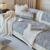 Four Seasons Universal Light Luxury High-grade Solid Color Ruffled Cushion Нескользящий чехол для дивана Ткань Жаккардовая диванная подушка