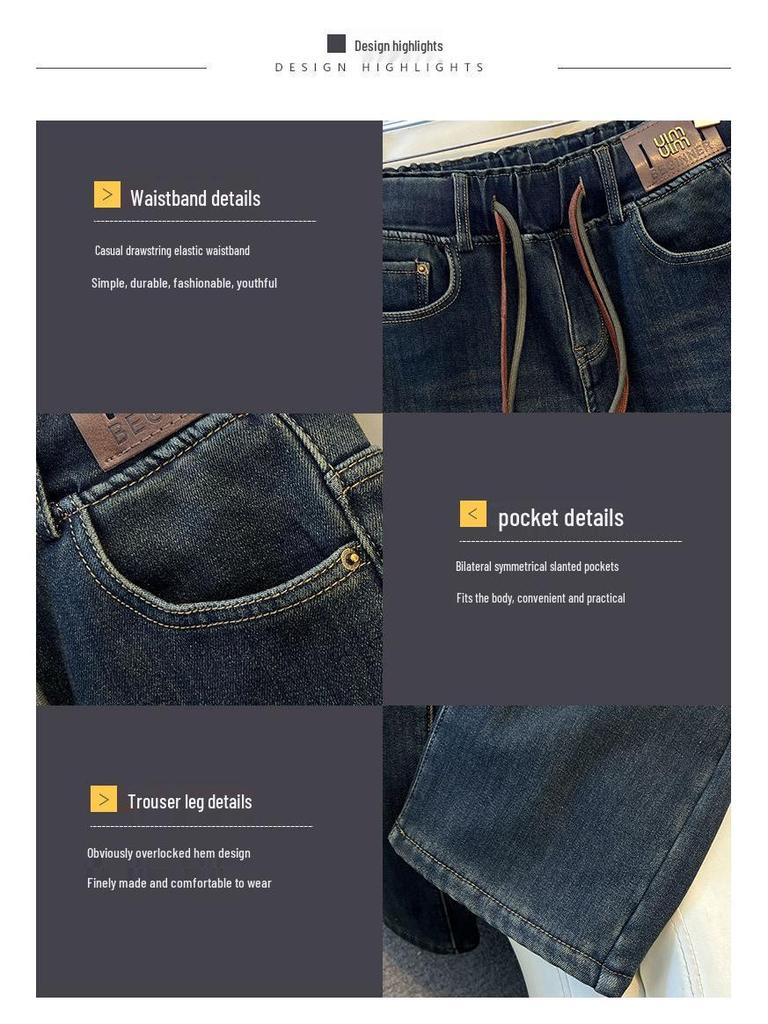 Женские джинсы с высокой талией, в стиле ретро, с широкими штанинами - Осень/Зима 2025 - Большие размеры и для миниатюрных