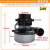220В /24В 1200Вт /500Вт для AMETEK Philips Midea Haier Rowenta Универсальный мотор для пылесоса Мотор для стиральной машины Всасывающий мотор