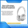 Bose 700 Bluetooth Noise-Cancelling Headphones