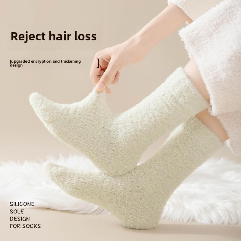 Коралловые бархатные носки для женщин на осень и зиму, толстые теплые носки для сна с бархатными лунными носками