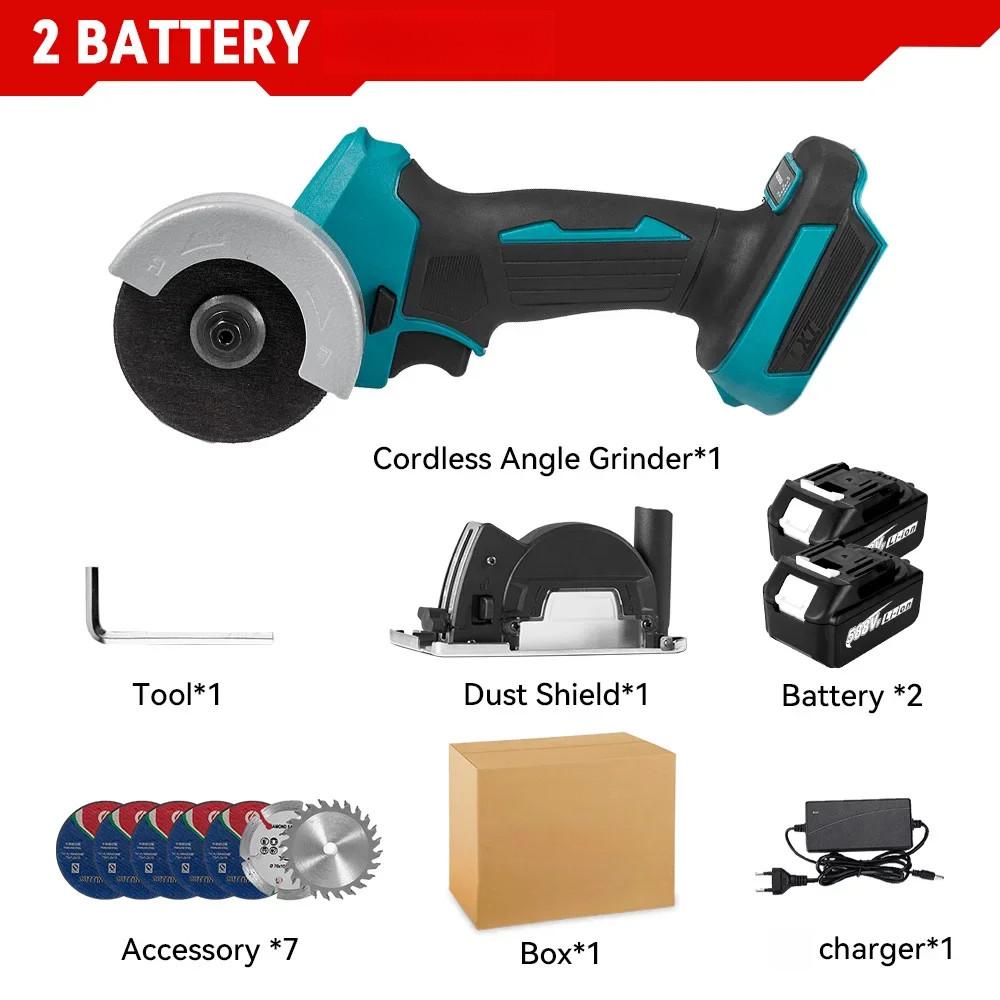3-дюймовая бесщеточная электрическая угловая шлифовальная машина 20000 об/мин электрическая циркулярная пила беспроводной портативный режущий полировальный электроинструмент