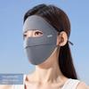 Summer Sunscreen Mask Sunscreen Face Scarf Face Gini Mask Elastic Face Cover  Riding