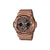 CASIO Men Coffee Watch GA-200GD-9B GA-200GD-9B