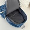 Большая вместимость джинсового рюкзака в стиле колледжа, школьная сумка для студента, женская дорожная сумка