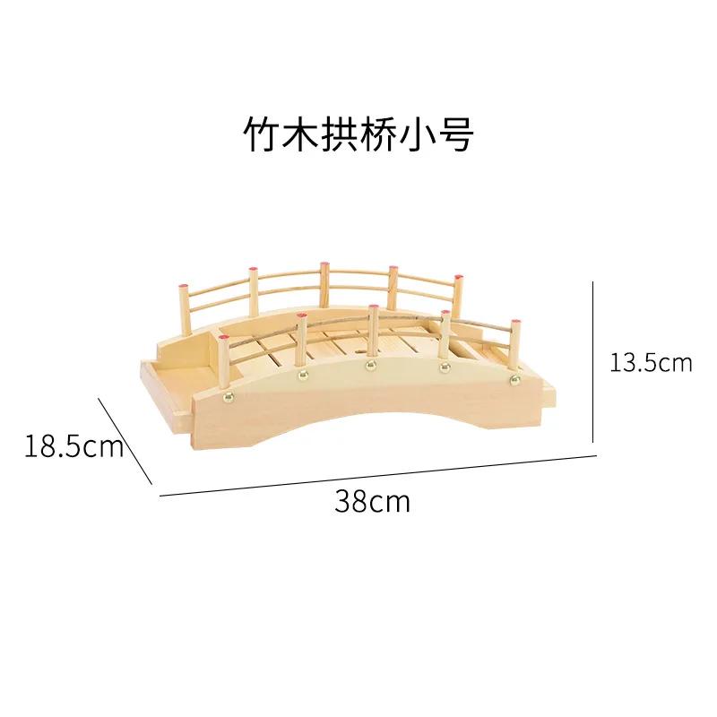 Суши-лодка для японских суши, арочный мост, сашими, сухой лед, морепродукты, бамбуковый и деревянный поднос для кейтеринга, специальные тарелки