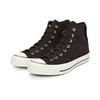 Converse Chuck 70 High Унисекс Белый 172498C