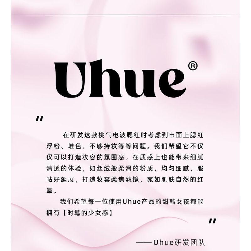 Uhue - Румяна 'Эмоция Рая'