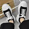 2025 New Shoes Platform Men's Shoes Bag Head Casual Classic Low-top Mori Hot-selling Large-size Women's Shoes European Size