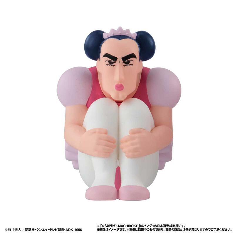 Genuine Gacha Scale Model Crayon Shin-chan Big Adventure Parody Series Nohara Shinnosuke Action Figure Toys