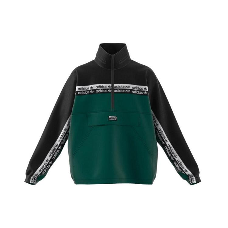adidas Оригиналы РИВ. BLKD 2.0 Куртка Мужская Зеленая EK4337