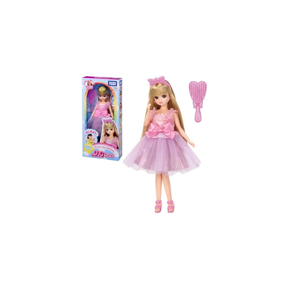 Takara Tomy Licca-chan Doll LD-00 My First Licca-chan Dress-Up Toy for Pretend Play Ages 3 and Up