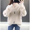 Sweater for Women In Autumn and Winter, New Loose Style with Lazy Half-turtleneck and Velvet Padded Knitted Bottoming Shirt.