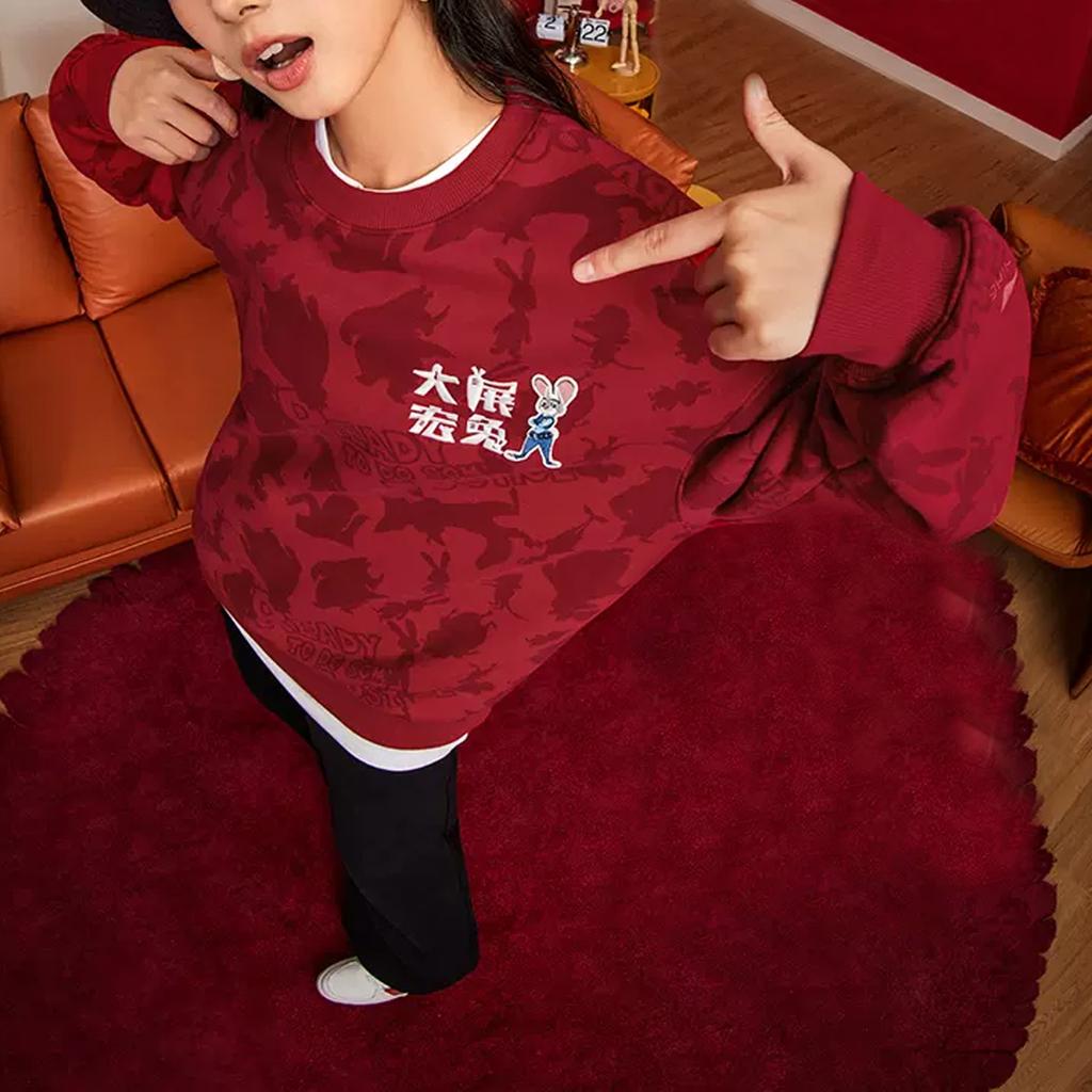 Li-Ning x Disney Zootopia All-Over Print Sweatshirt 'Red' Men's AWDT537-1