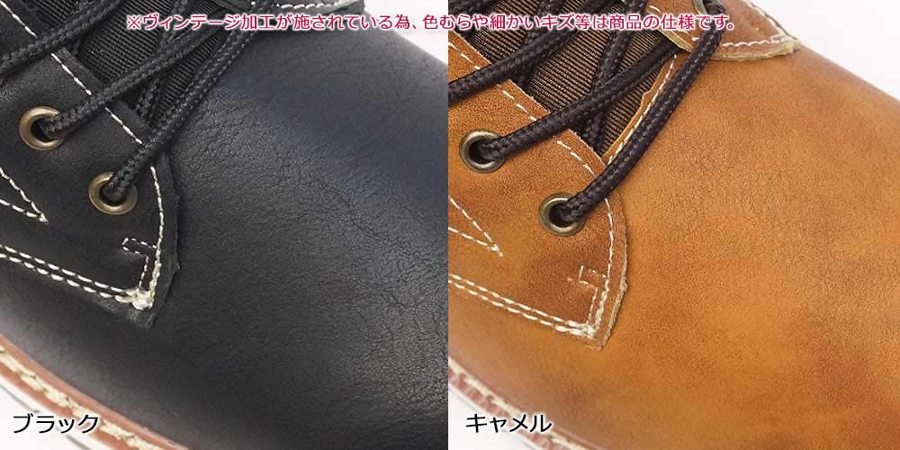 EDWIN LIBERTO Повседневная обувь на каждый день, размер, мужская, L60646, водонепроницаемая, низкие кроссовки, с боковыми вставками, повседневная, для носки, черная, 27.0 см