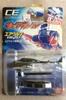 Hot Wheels Ультра Bandai Колеса персонажей Сверхзвуковой боевой вертолет Airwolf CE Edition