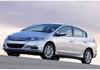 Honda Insight 2013 Крышка фары - Прозрачный корпус передней лампы