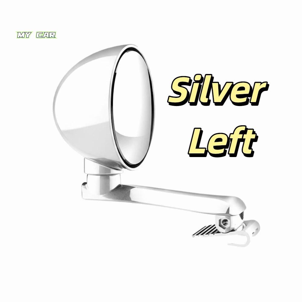 Round Convex Blind Spot Car Mirror 360° Adjustable Auxiliary Rear View Mirror For Left Right Side