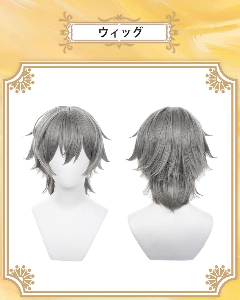 Pioneer Косплей с париком Мужской главный герой Mu Collapse Star Rail Косплей Костюм Полный комплект Костюм Взрослый Костюм Культурный фестиваль Caelus Косплей