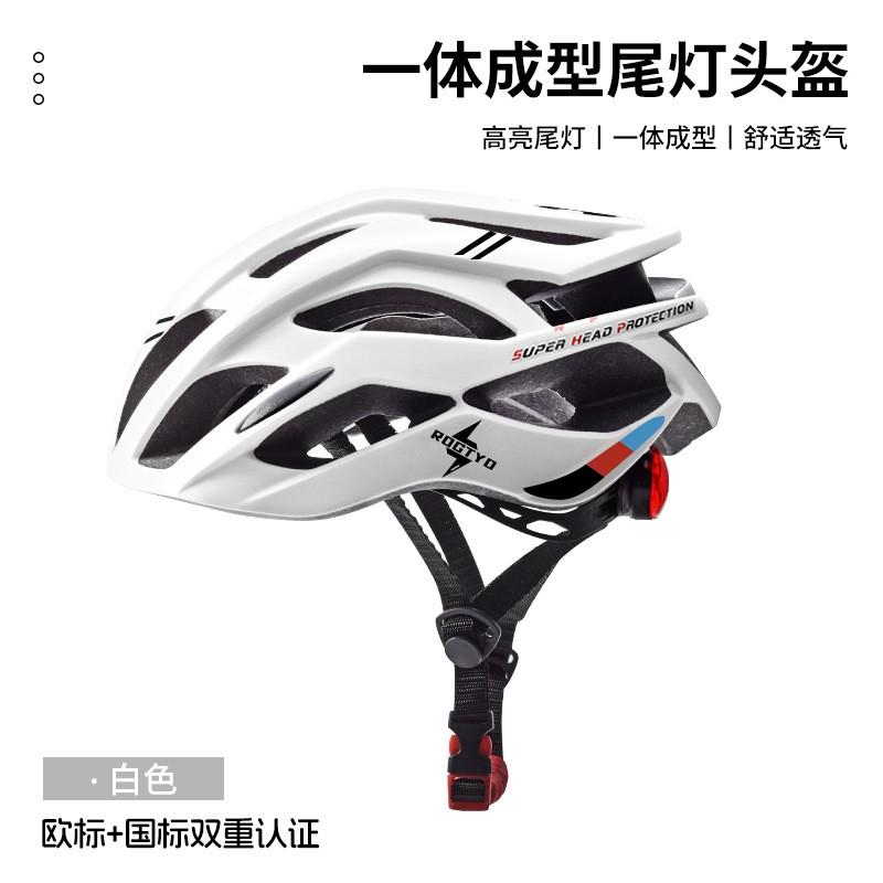 Unisex Cycling Helmet Mountain Road Bikes Full Molded EPS Safety With Rear Light One Size Fits Most Adults