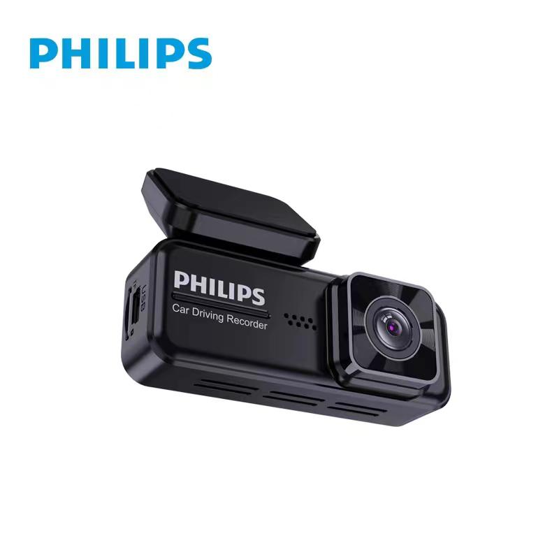 Philips Автомобильный видеорегистратор с разрешением 1080P