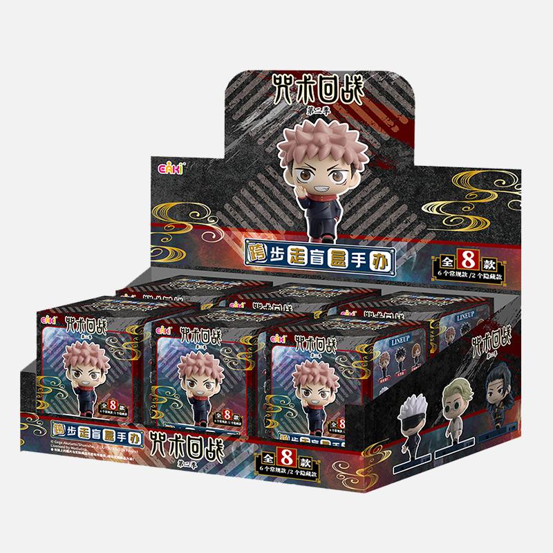 Оригинал EAKI Jujutsu Kaisen SAKAMOTO DAYS Клинок, рассекающий демонов: Kimetsu No Yaiba Дневники аптекаря Полный ассортимент игрушек-сюрпризов gif