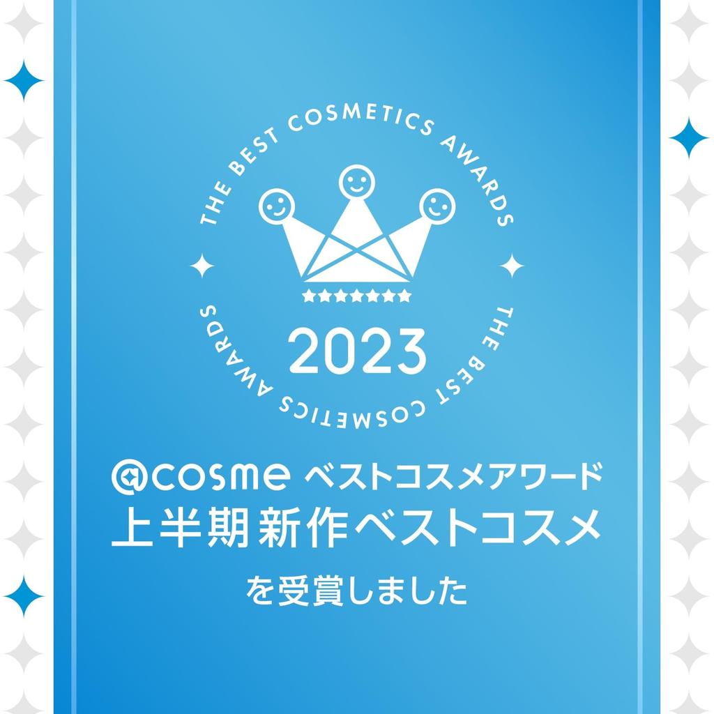 CEZANNE Lip Color Shield 02 Orange Beige 3.7g - Стойкая яркая гелевая помада для губ