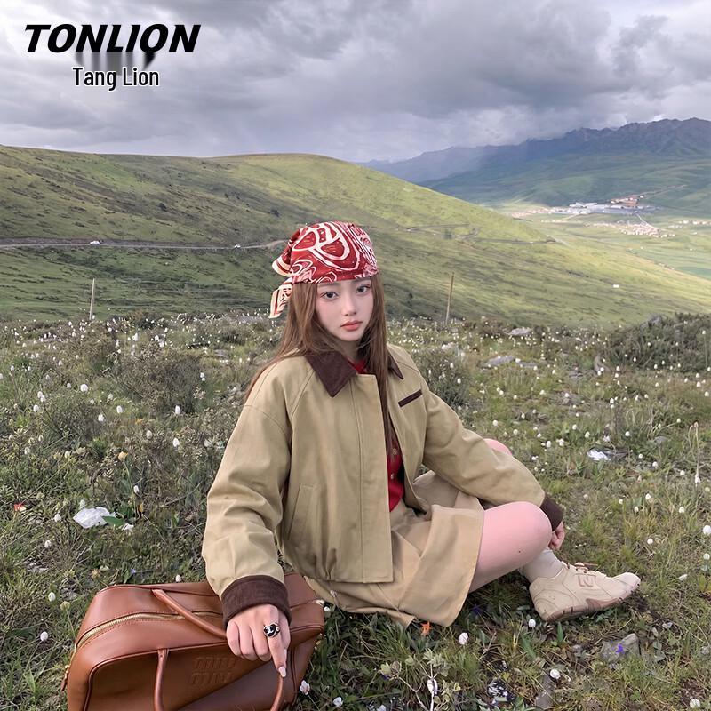 Женская академическая куртка TonLion с цветными блоками и лацканами