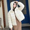 Winter cotton clothes women's new short loose temperament hooded bread clothes jacket tide