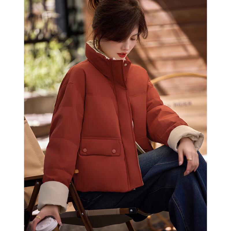 Sisui Nianhua Women's Elegant Short Duck Down Jacket