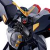 HG Gundam Spiegel Scale Plastic Model Kit Fighter G 1/144 Pre-Colored (Mobile Gundam)