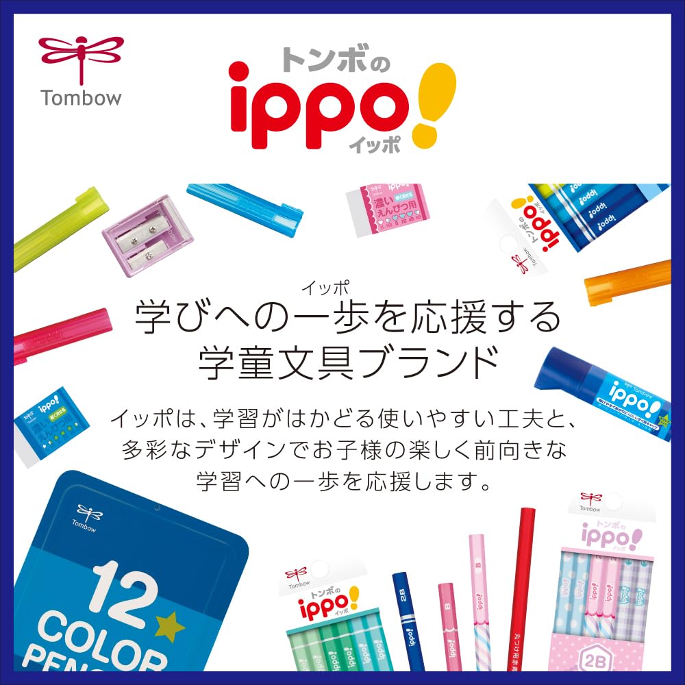 Tombow Пишущие B Печатные Крутые 3 Случайных 36 Карандашей в упаковке! Карандаши, класс, Дизайн, Цвета, Дизайны, Упаковка, ACA-065AAZ