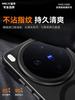 Для Vivo X300 Ultra Чехол Роскошный Матовый ПК с ощущением кожи Для Magsafe Магнитный Ударопрочный Чехол для Телефона Vivo X300s X300Ultra Ободок